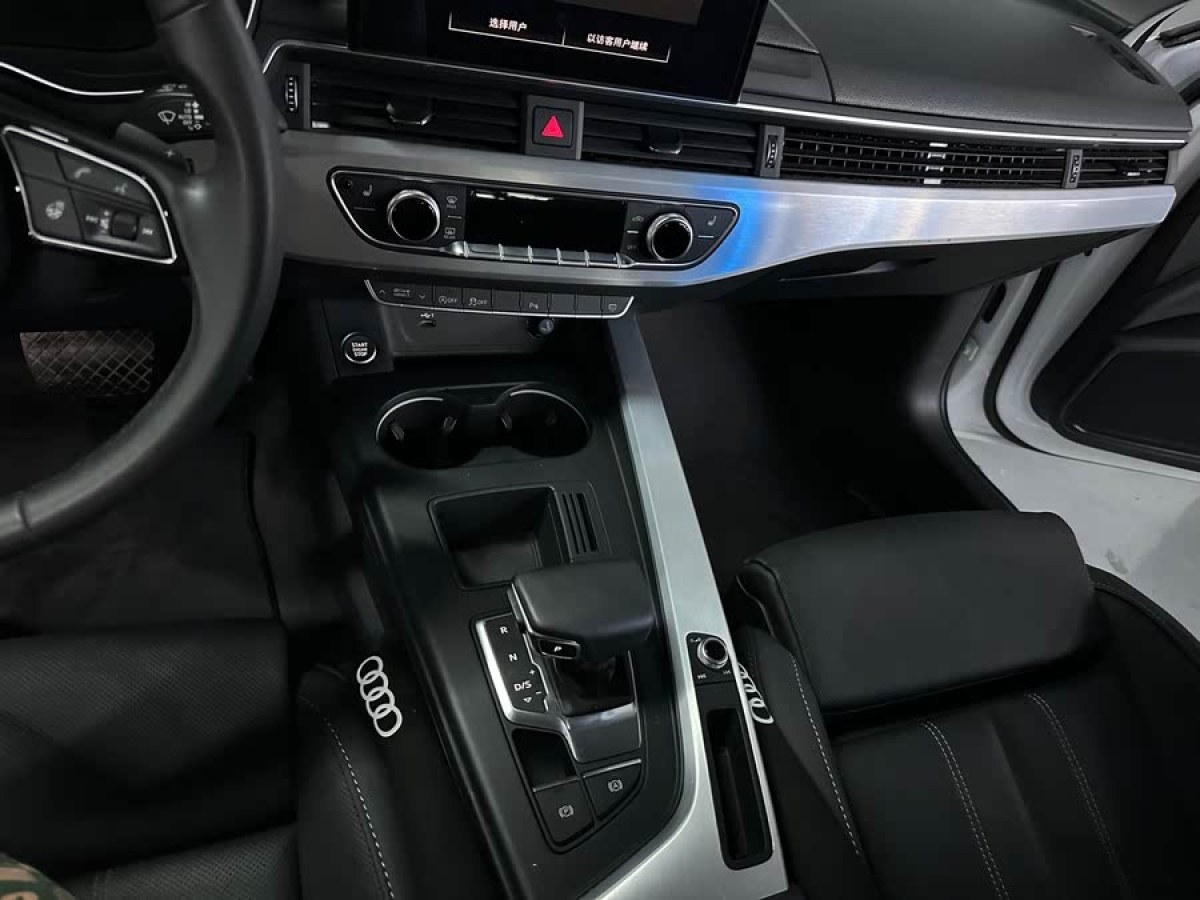 奧迪 奧迪A4L  2022款 40 TFSI 時(shí)尚動(dòng)感型圖片