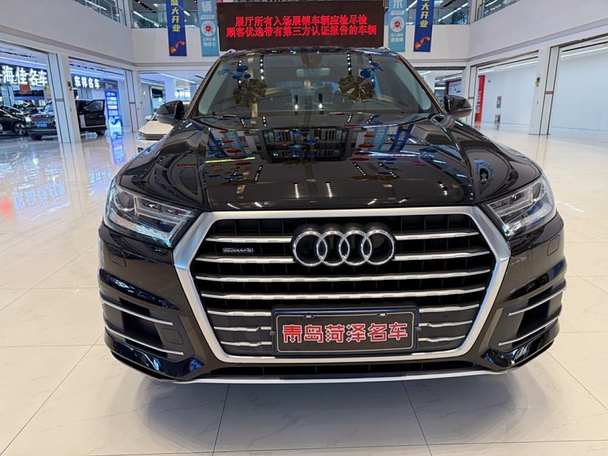 奧迪 奧迪Q7  2018款 45 TFSI 技術型圖片