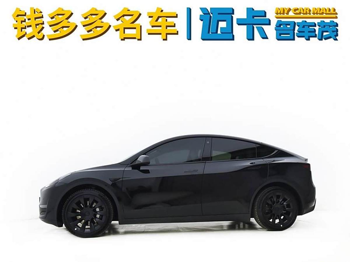 特斯拉 Model 3  2022款 改款 長(zhǎng)續(xù)航全輪驅(qū)動(dòng)版圖片