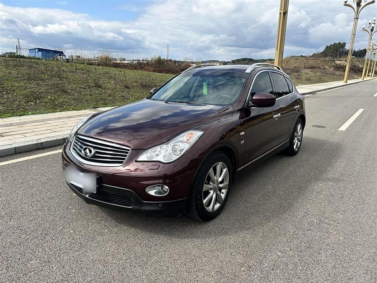 英菲尼迪 QX50  2013款 2.5L 四驅(qū)優(yōu)雅版圖片