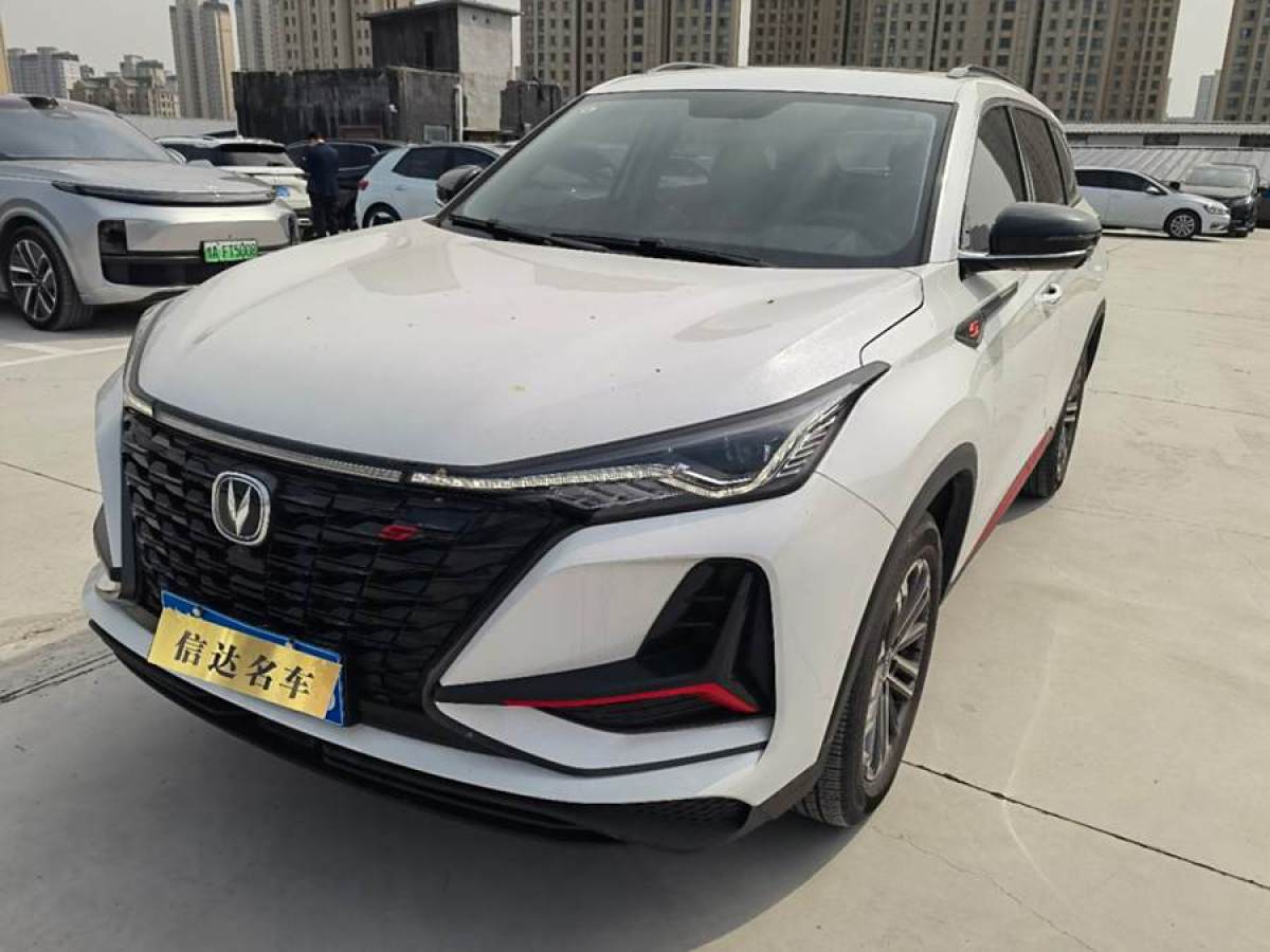 2021年10月長(zhǎng)安 CS75 PLUS  2022款 1.5T 自動(dòng)豪華型