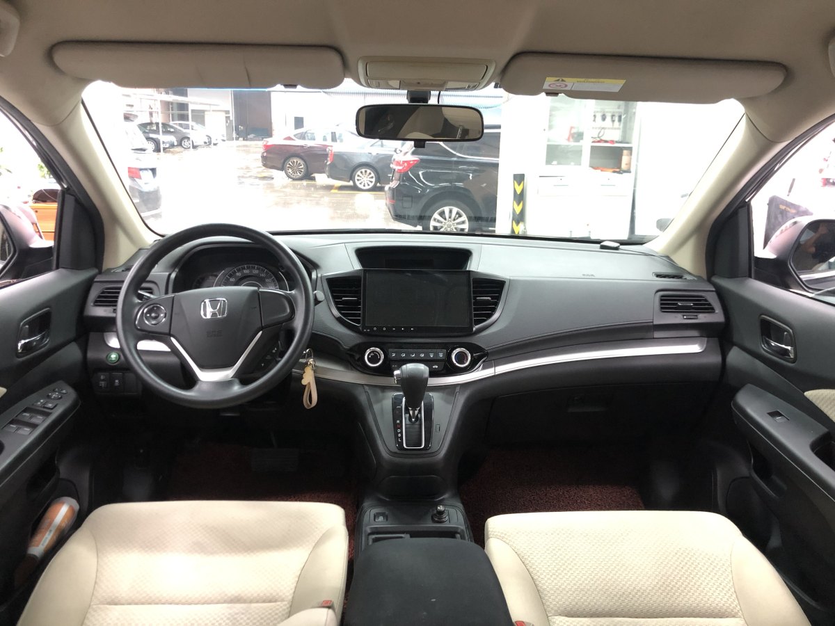 本田 CR-V  2016款 2.0L 两驱都市版图片