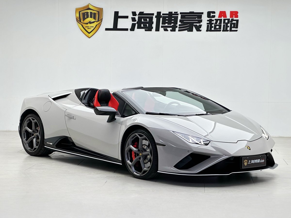 蘭博基尼 Huracán  2020款 Huracán EVO RWD Spyder圖片