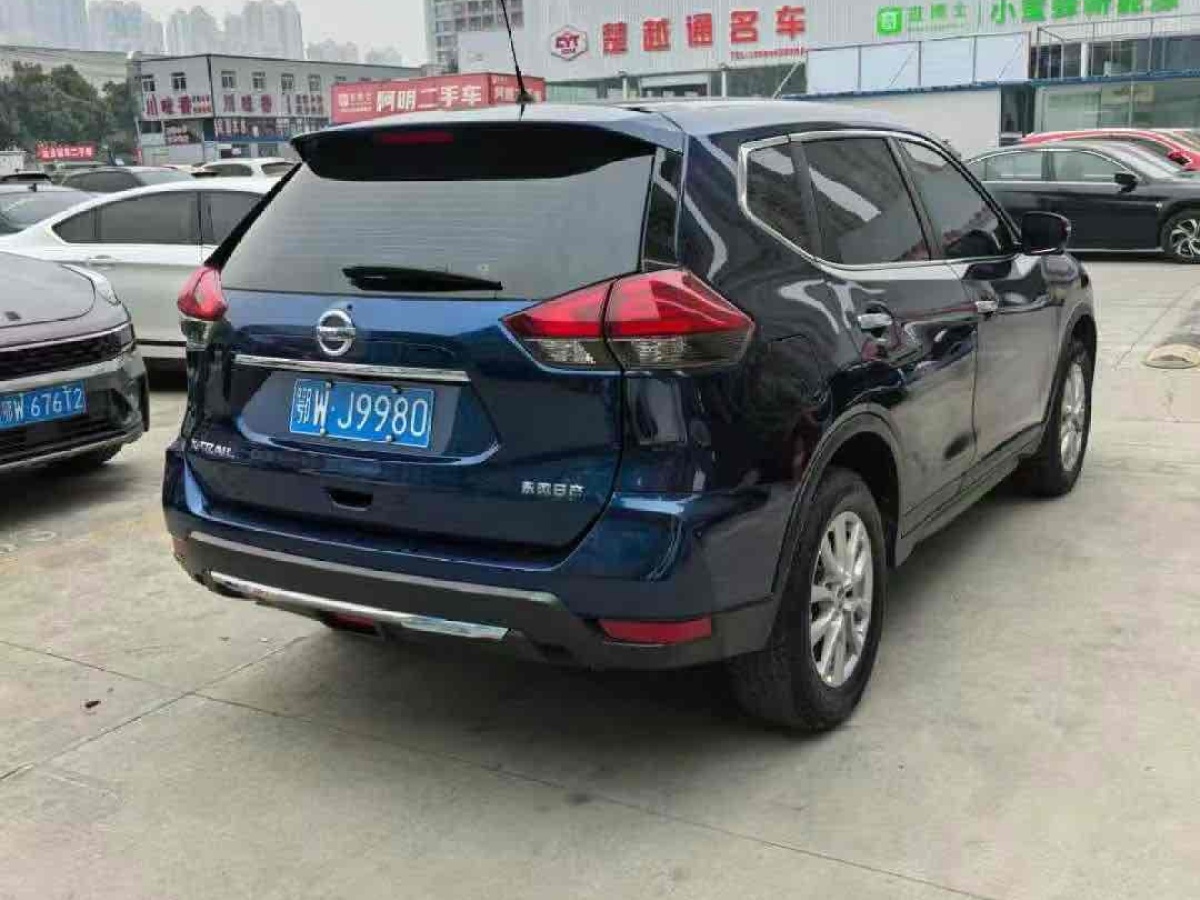 日產(chǎn) 奇駿  2019款 2.0L CVT智聯(lián)舒適版 2WD圖片