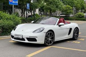 718 保时捷 Boxster 2.0T