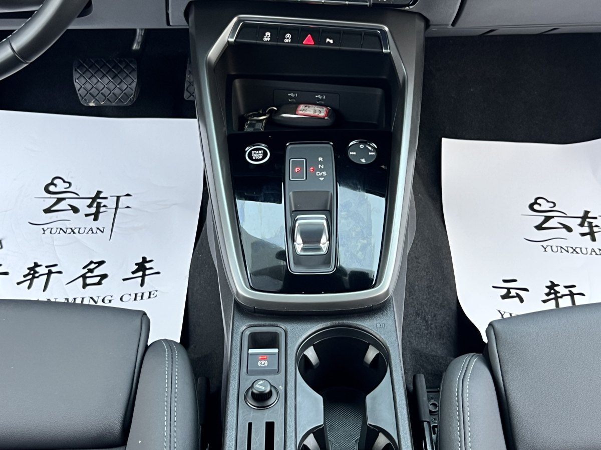 奧迪 奧迪A3  2023款 改款 A3L Limousine 35 TFSI 時(shí)尚致雅型圖片
