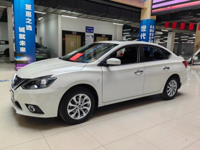 2021年3月 日產(chǎn) 軒逸 經(jīng)典 1.6XL CVT豪華版圖片