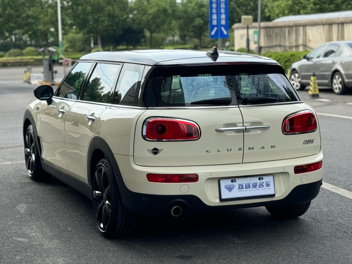 MINI CLUBMAN  2018款 1.5T COOPER 藝術(shù)家圖片