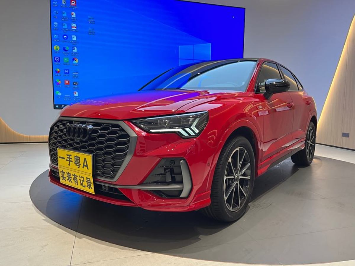 2023年12月奧迪 奧迪Q3 Sportback  2024款 45 TFSI quattro 上市特別版