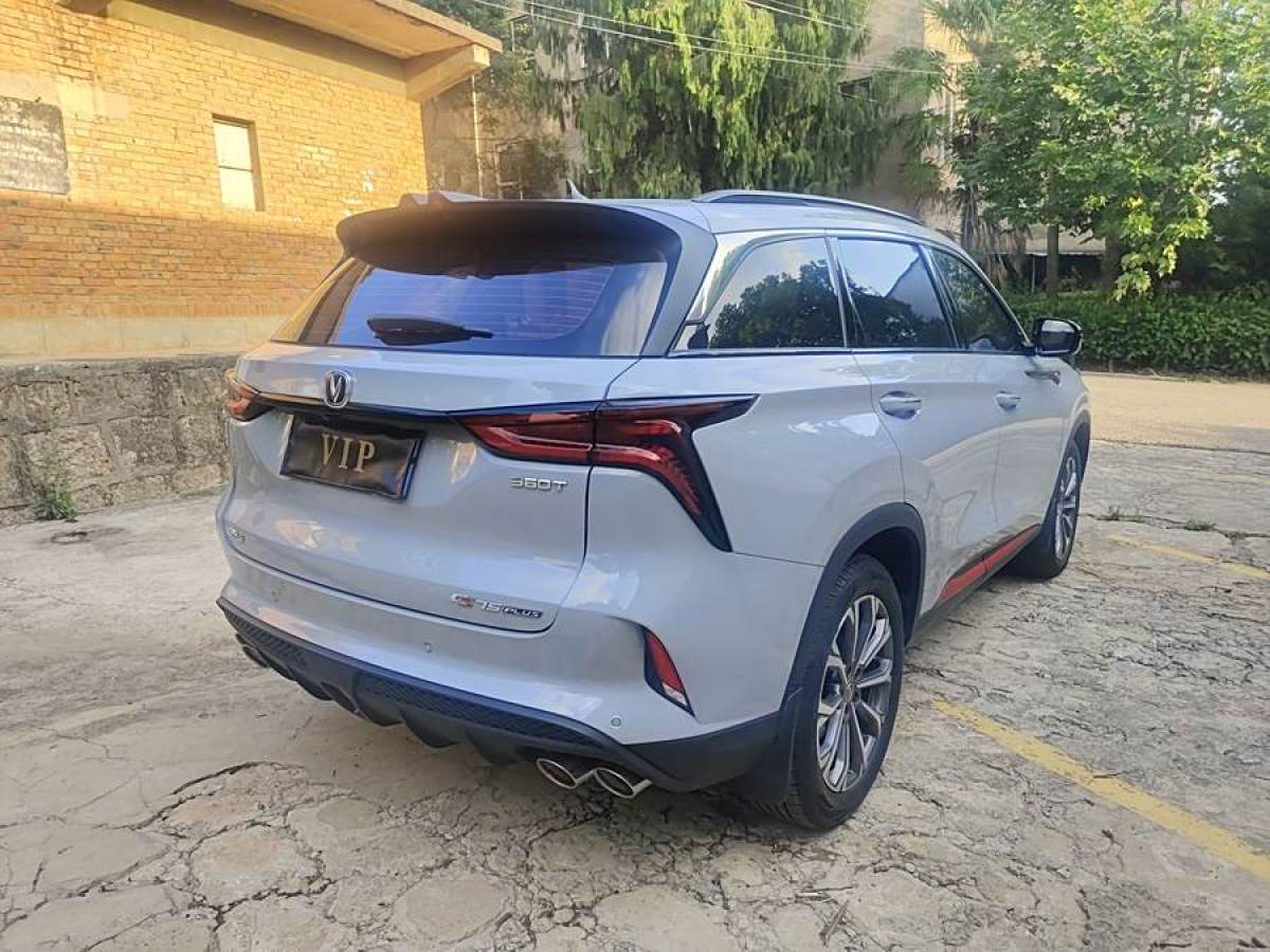 長(zhǎng)安 CS75 PLUS  2021款 2.0T 自動(dòng)領(lǐng)航型圖片