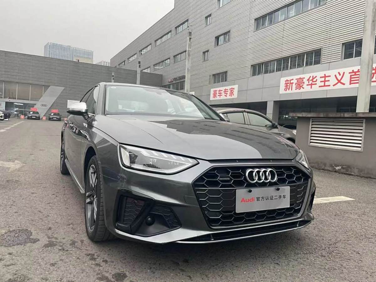 奧迪 奧迪A4L  2020款 40 TFSI quattro 豪華動(dòng)感型圖片