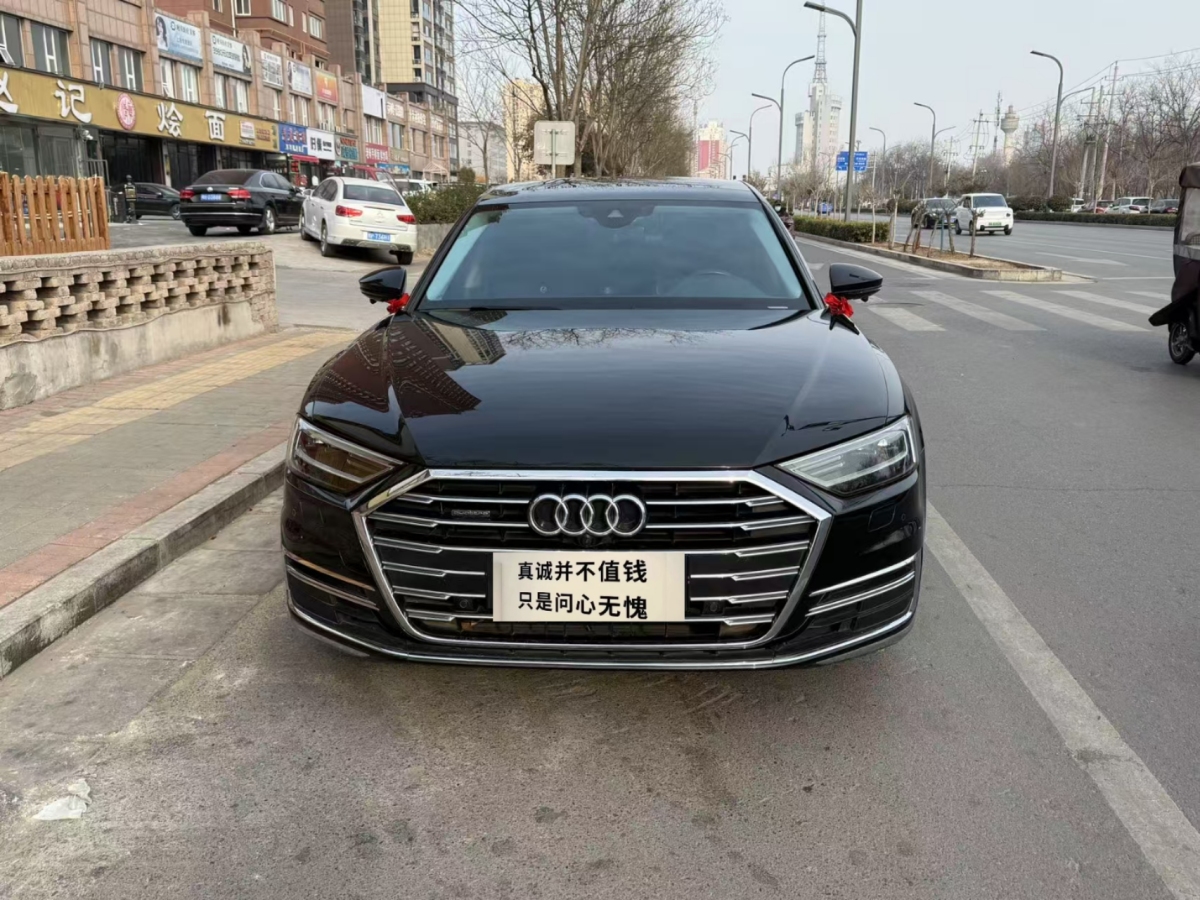 奧迪 奧迪A8  2021款 A8L 50 TFSI quattro 舒適型圖片