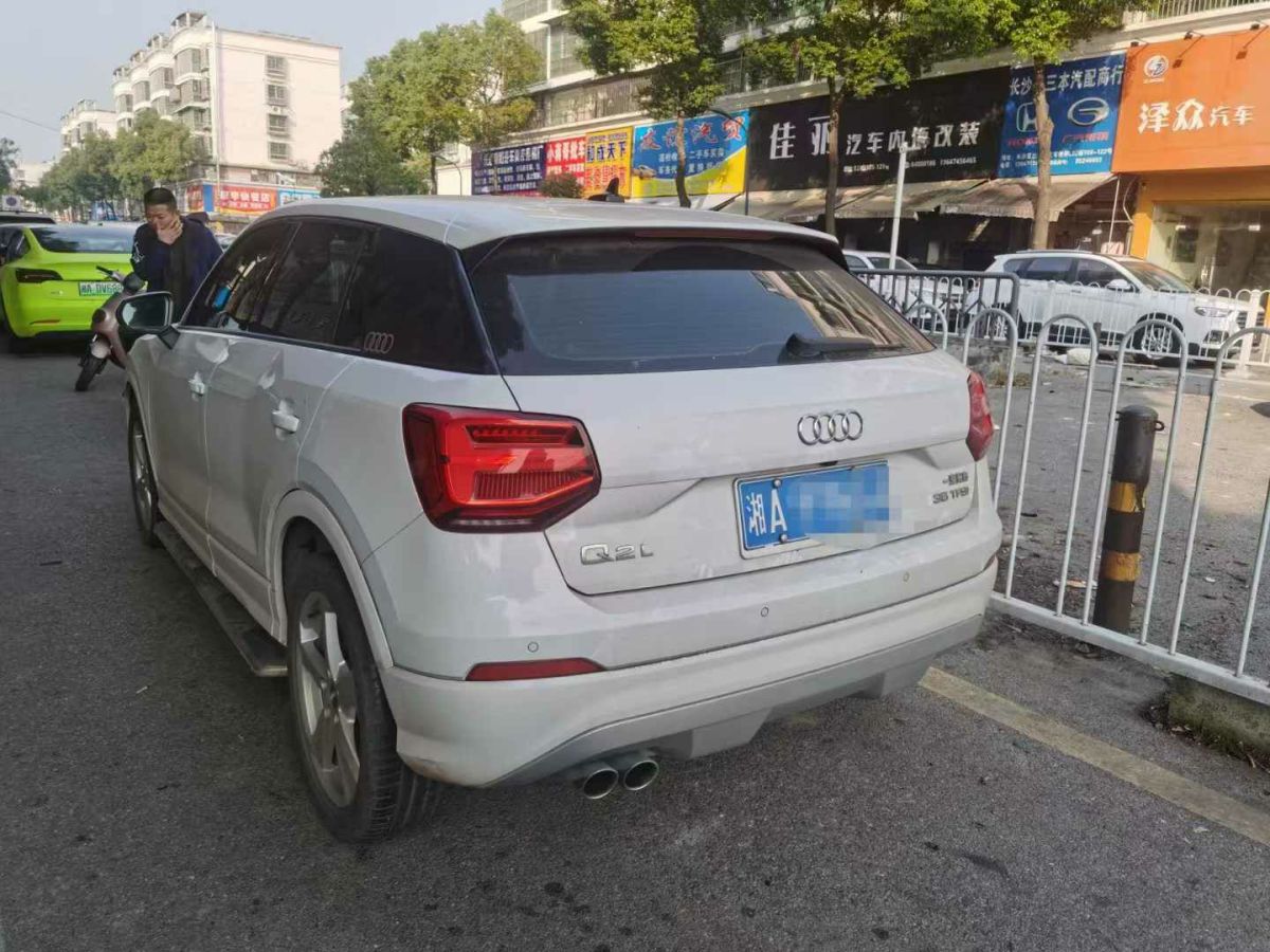 奧迪 奧迪SQ5  2021款 3.0 TFSI quattro圖片