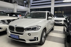 宝马X5 宝马 xDrive28i