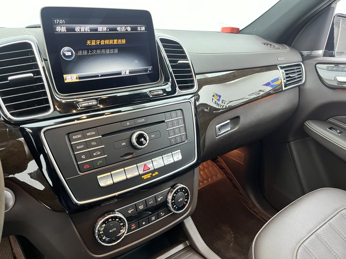 奔馳 奔馳GLS  2022款 改款 GLS 450 4MATIC 豪華型圖片