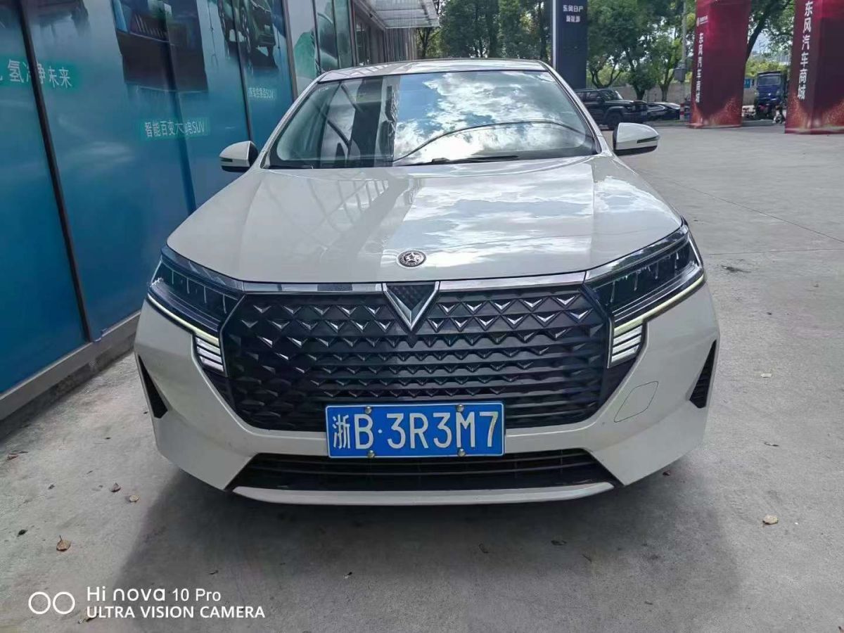 启辰 D60EV  2022款 换电版图片