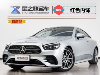 2021年9月 奔馳 奔馳E級(jí)(進(jìn)口) E 260 轎跑車圖片