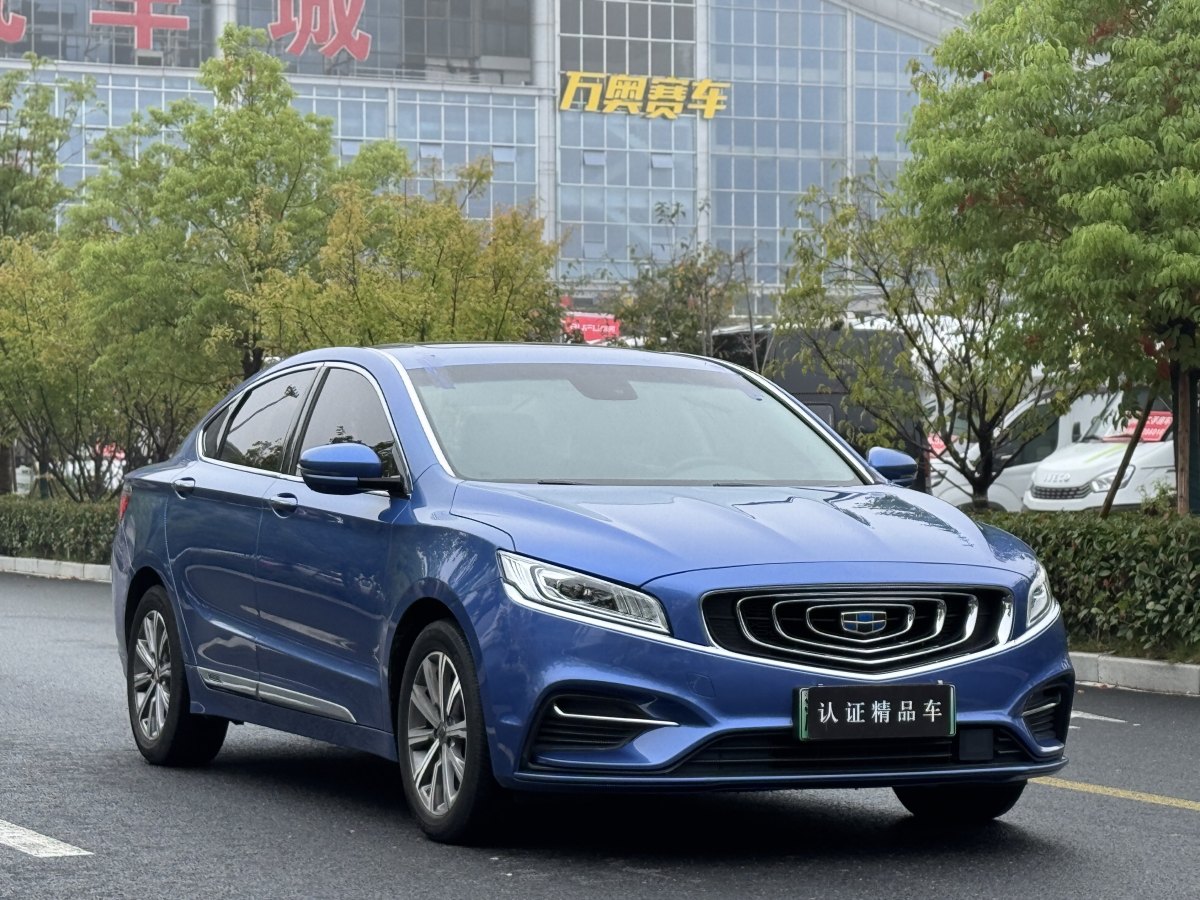 2018年10月吉利 博瑞GE新能源  2018款 1.5T PHEV 耀享版