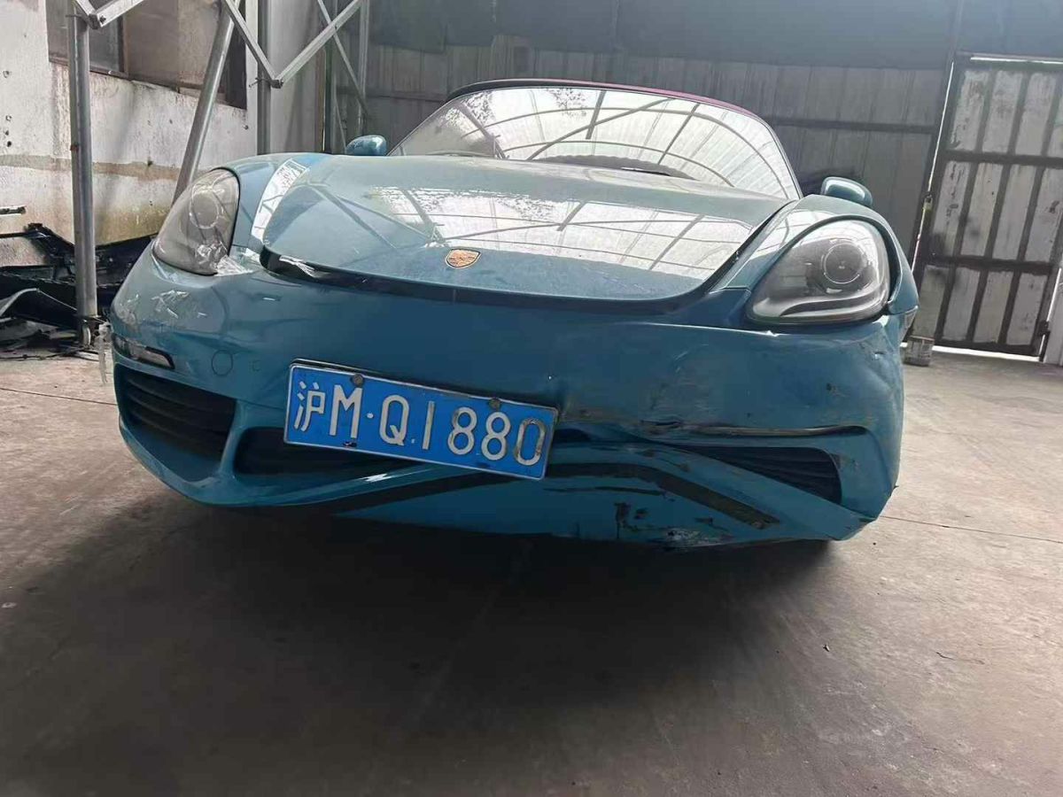 保時捷 718  2021款 Boxster 2.5T 25周年紀(jì)念版圖片