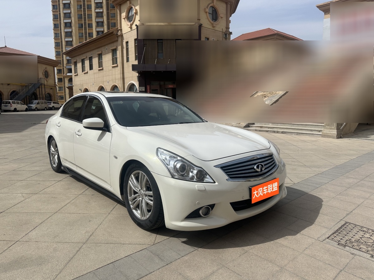 英菲尼迪 G系  2010款 G25 Sedan 豪華運(yùn)動(dòng)版圖片