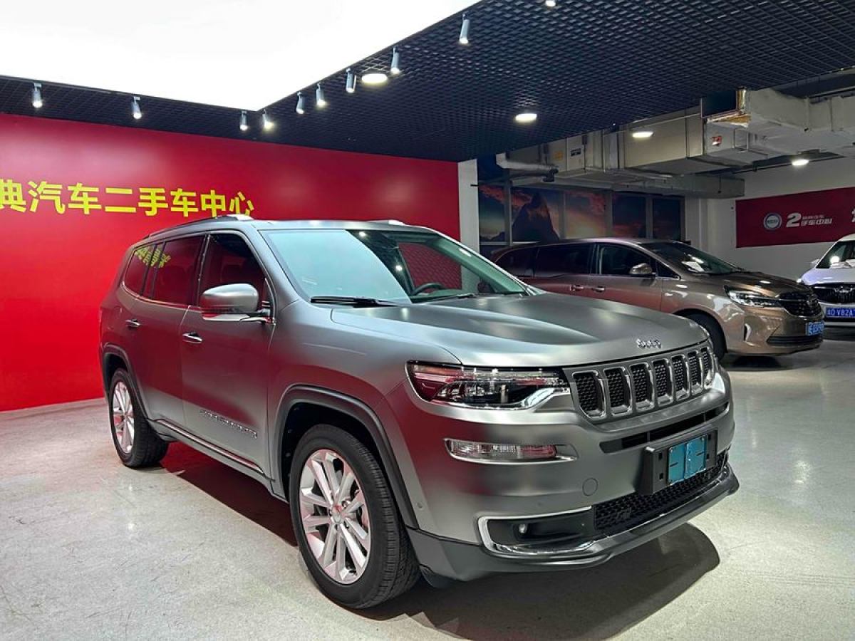 Jeep 大指揮官  2020款 2.0T 兩驅(qū)精英版圖片