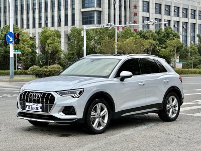 2020年5月 奧迪 奧迪Q3 40 TFSI 時(shí)尚致雅型圖片