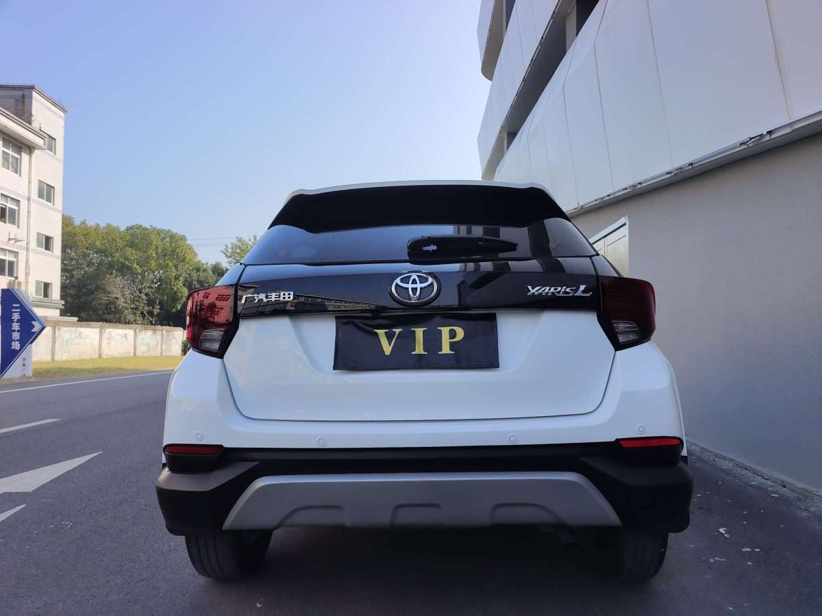 2023年4月豐田 YARiS L 致炫  2022款 致炫X 1.5L CVT豪華PLUS版