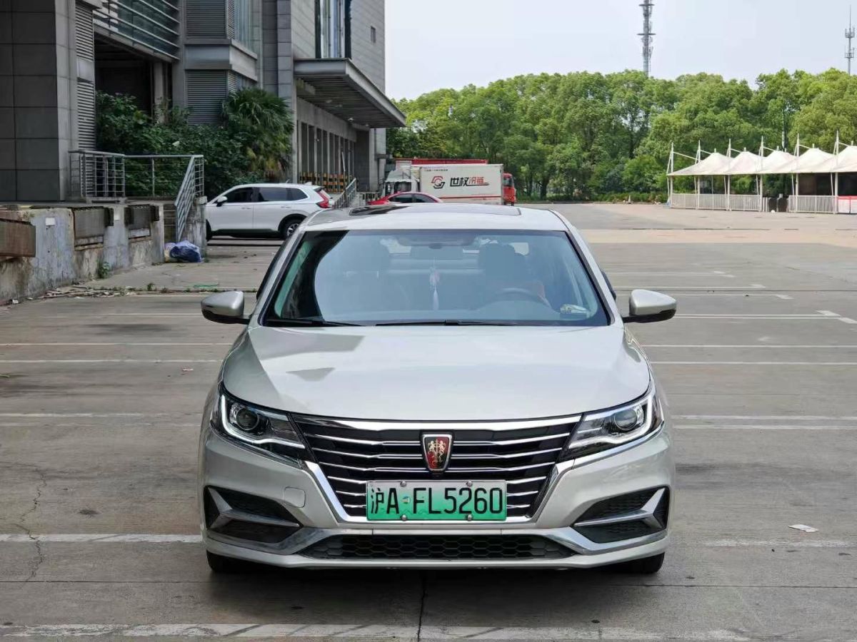 榮威 Ei5  2018款 互聯(lián)網(wǎng)旗艦版圖片