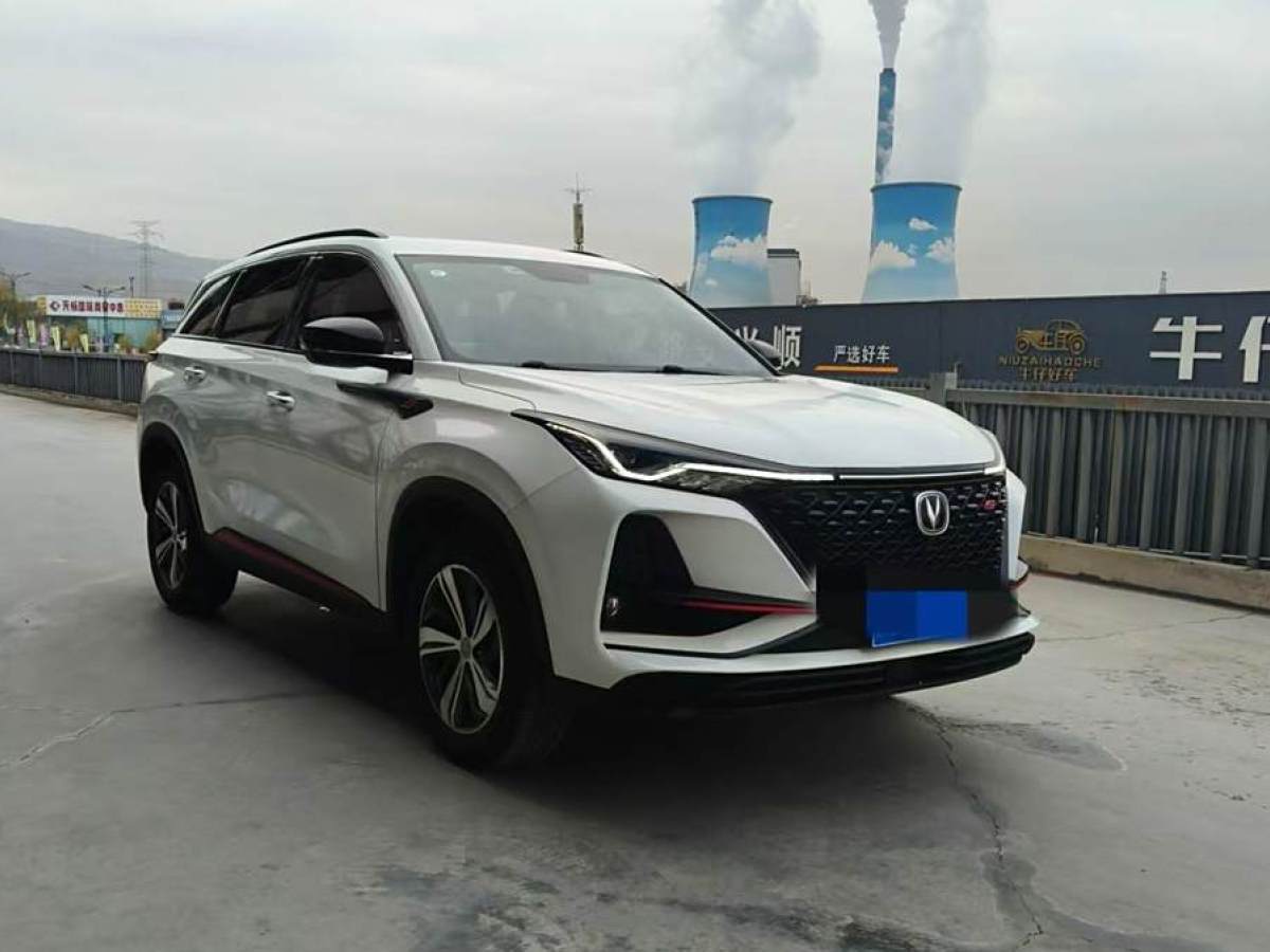 長(zhǎng)安 CS75 PLUS  2020款 1.5T 自動(dòng)尊貴型圖片