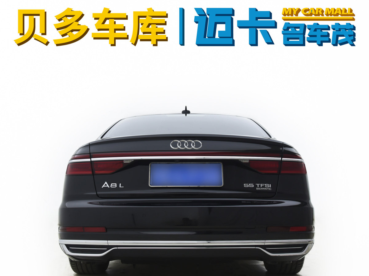 奧迪 奧迪A8  2018款 A8L 55 TFSI quattro投放版尊享型圖片