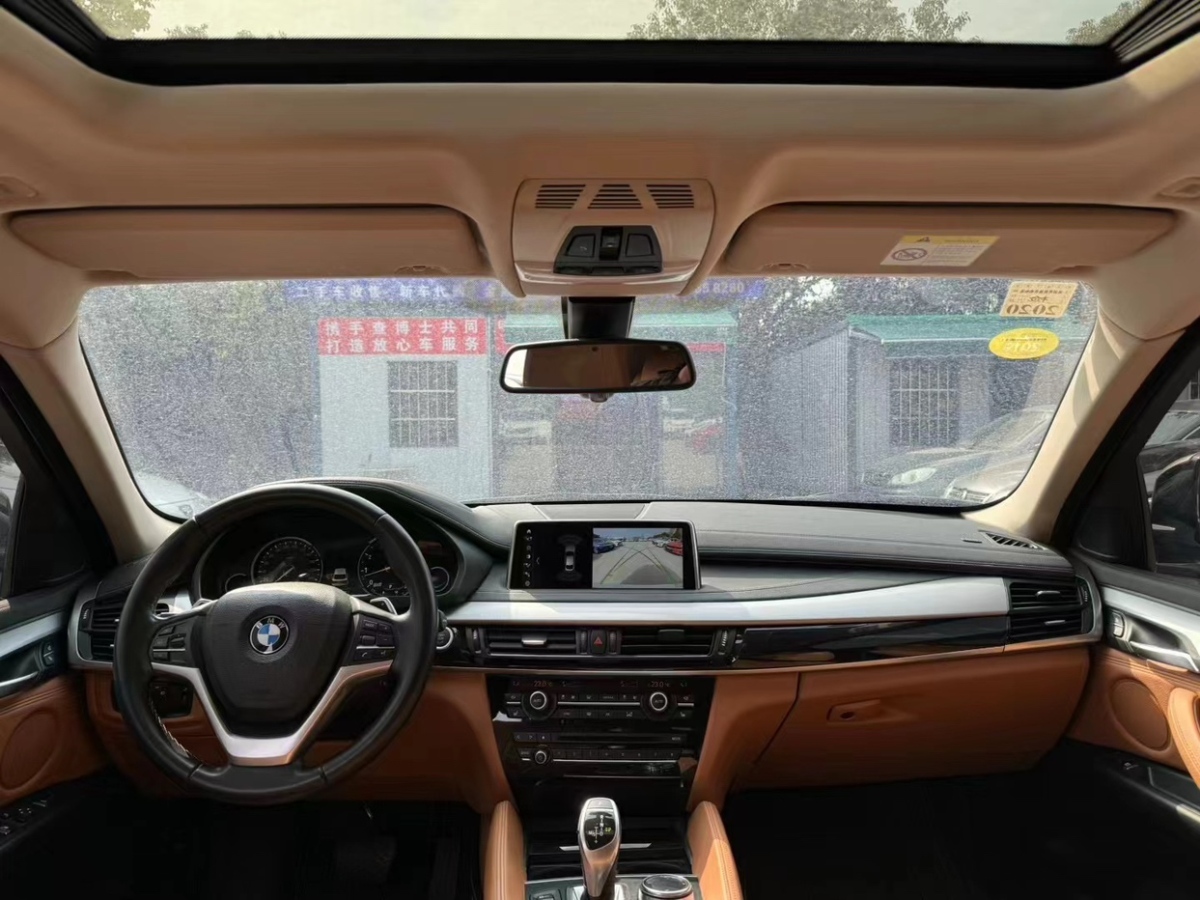 宝马 宝马X6  2018款 xDrive35i 领先型图片