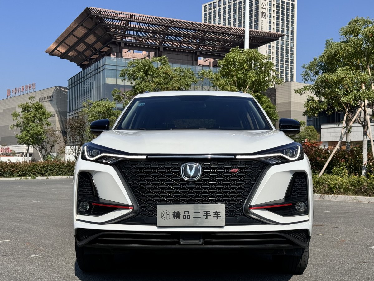 長(zhǎng)安 CS75 PLUS  2021款 1.5T 自動(dòng)豪華型圖片