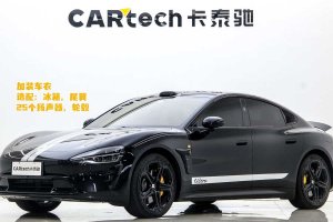 小米SU7 小米 830km 后驅(qū)超長(zhǎng)續(xù)航高階智駕Pro版