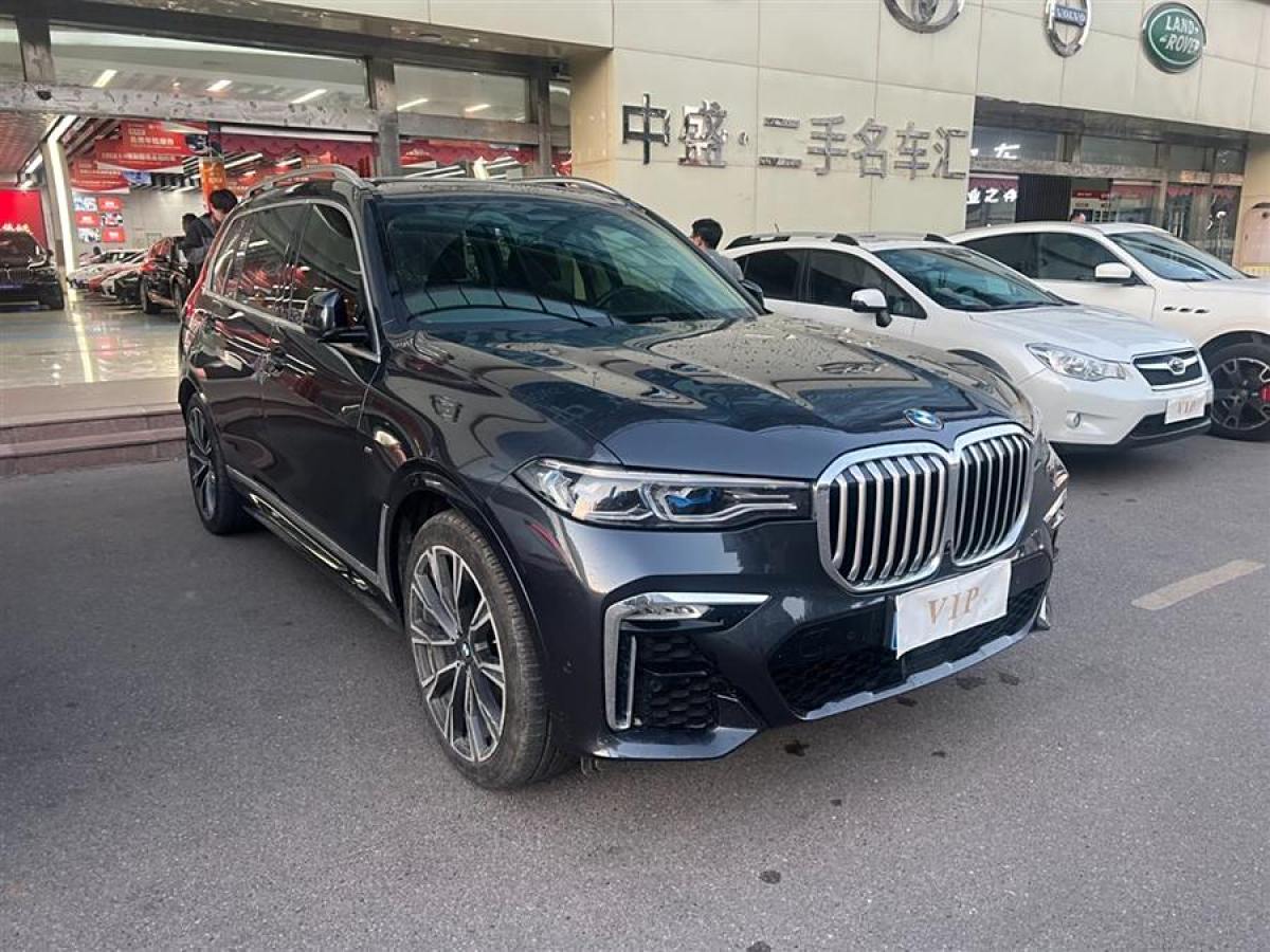 寶馬 寶馬X7  2020款 xDrive40i 行政型M運(yùn)動(dòng)套裝圖片