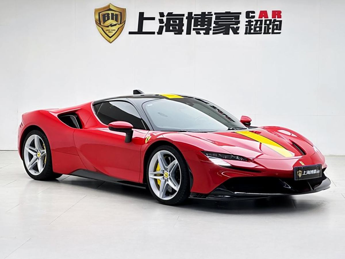 法拉利 SF90 Stradale  2021款 3.9T V8 Spider圖片