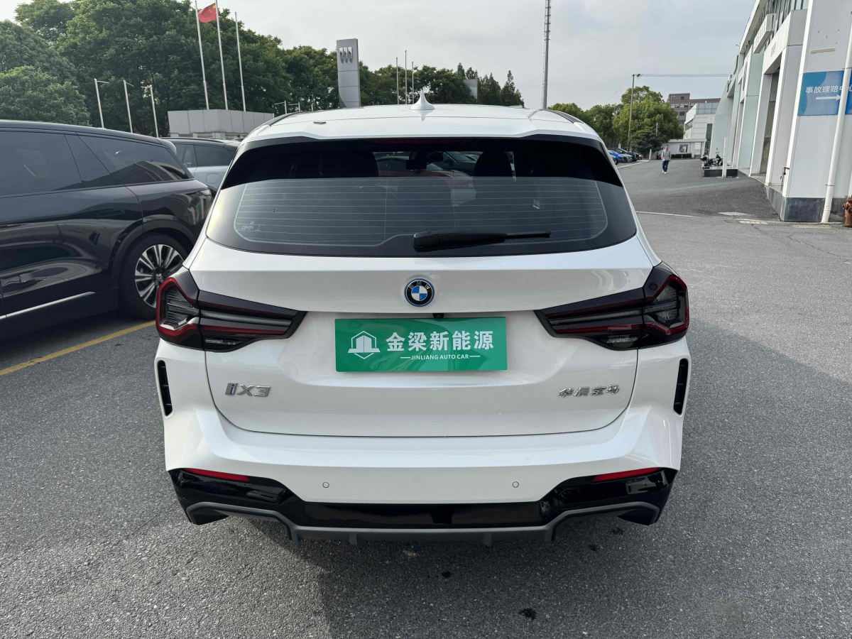 寶馬 寶馬iX3  2022款 改款 領(lǐng)先型圖片