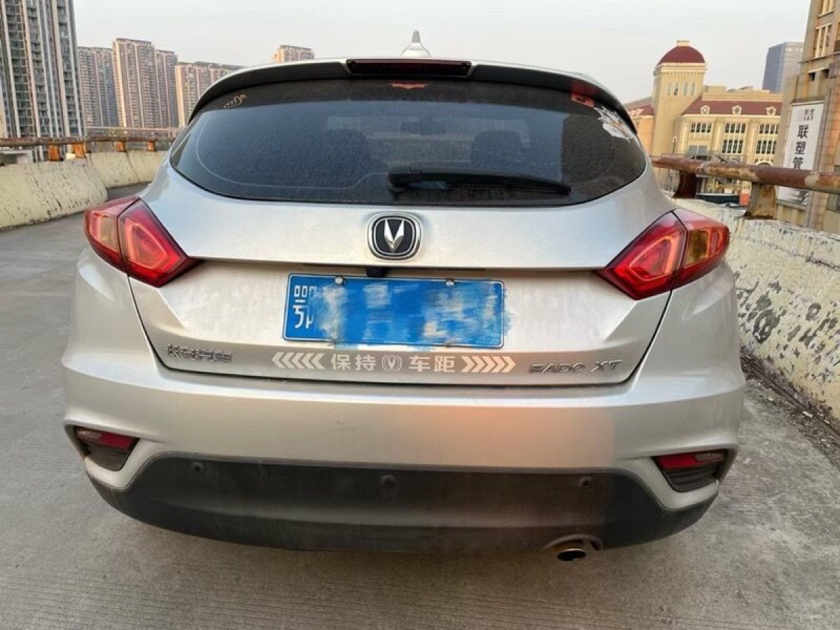 長(zhǎng)安 逸動(dòng)XT  2016款 1.6L 自動(dòng)俊酷型圖片