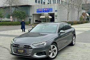 奧迪A4L 奧迪 40 TFSI 時(shí)尚致雅型