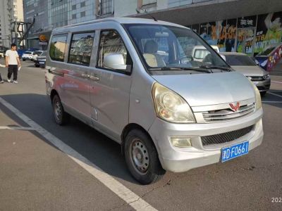 2015年4月 五菱 五菱榮光 1.2L S 基本型CNG圖片