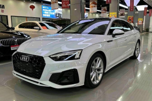 奧迪A5 奧迪 Sportback 40 TFSI 時尚動感型