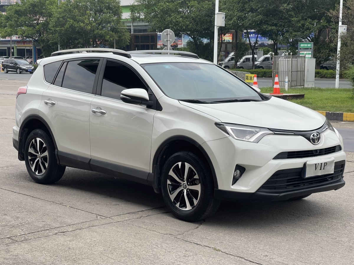 豐田 RAV4  2016款 榮放 2.0L CVT兩驅(qū)風(fēng)尚版圖片