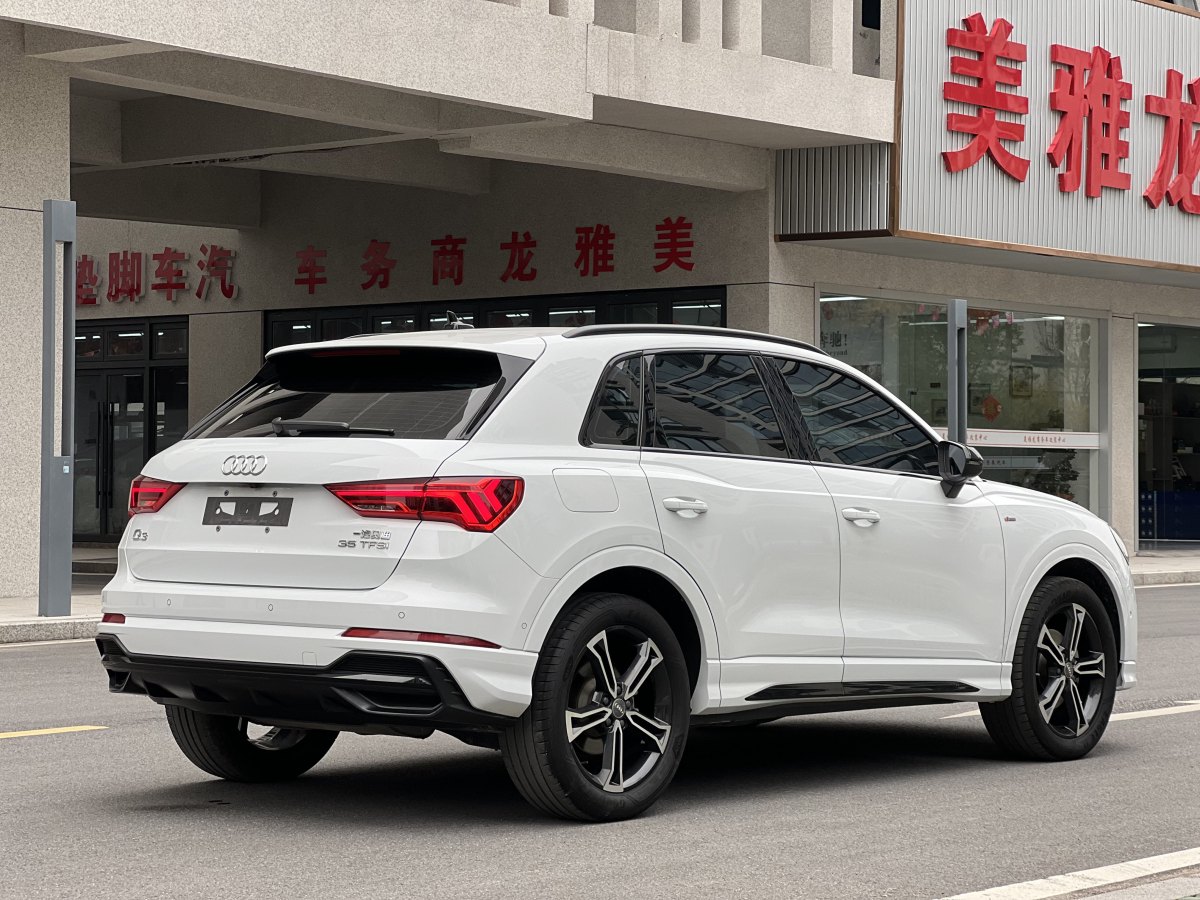 奧迪 奧迪Q3  2024款 35 TFSI 時尚動感型圖片