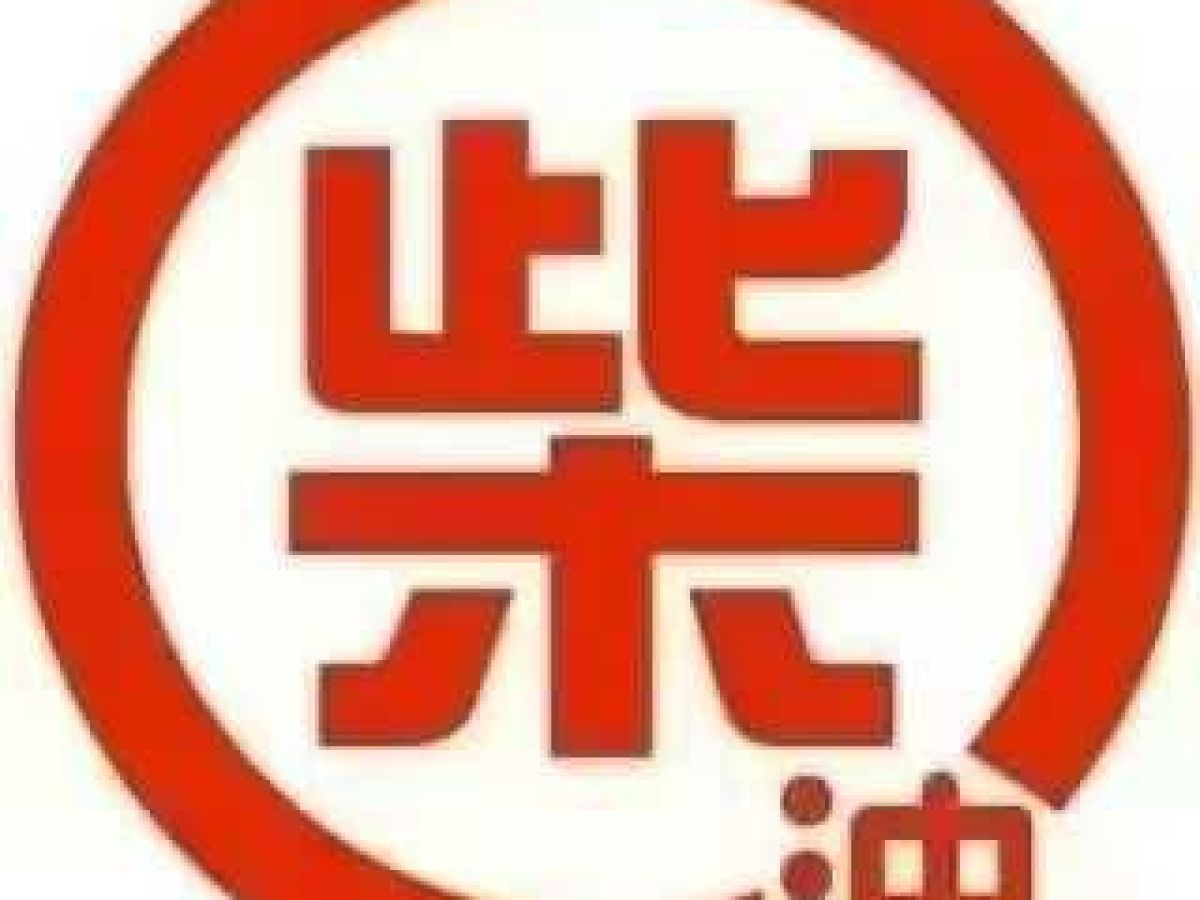 上汽大通 上汽大通MAXUS V100  2022款 2.0T旅行家V100圖片