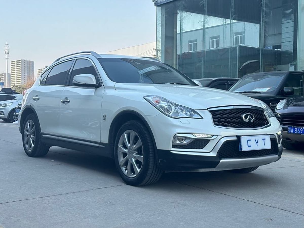 英菲尼迪 QX50  2015款 2.5L 舒適版圖片