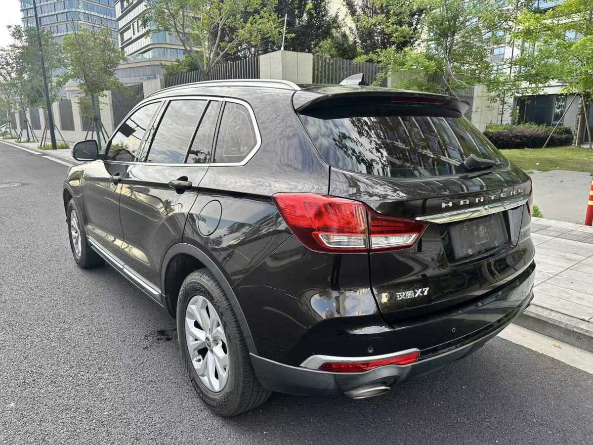 漢騰 漢騰X7  2018款 X7S 1.5T 自動(dòng)尊享型圖片