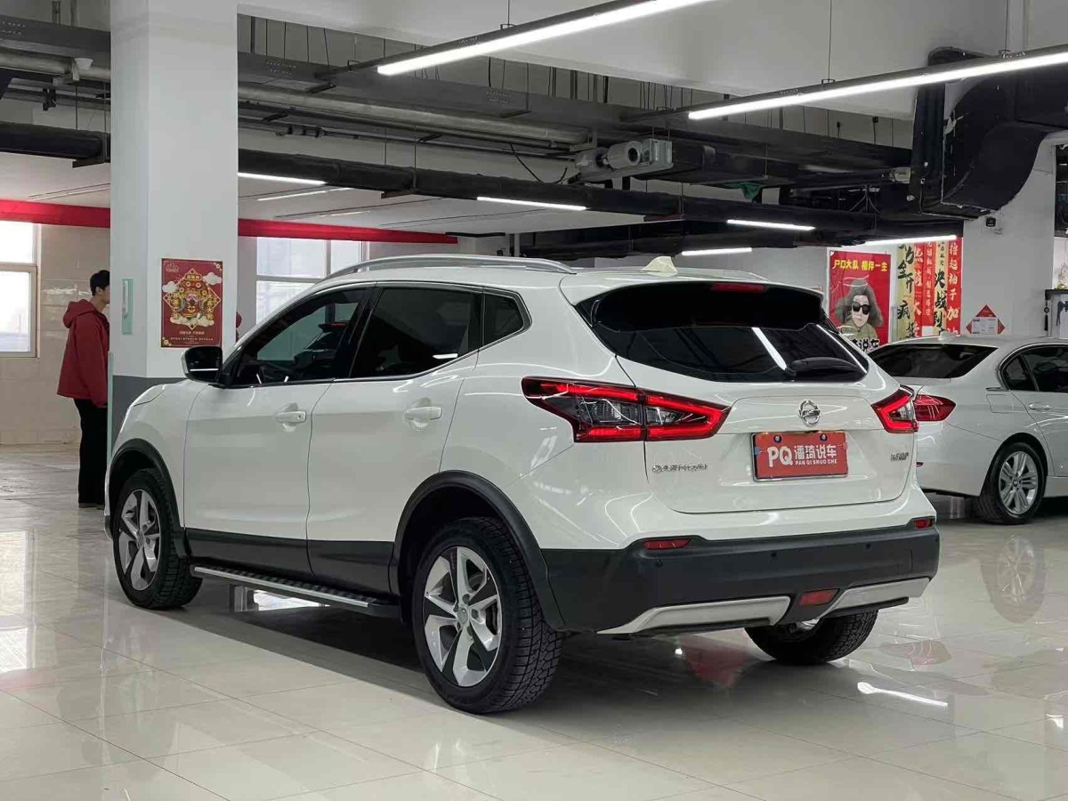 日產(chǎn) 逍客  2022款 2.0L CVT XV智享版圖片