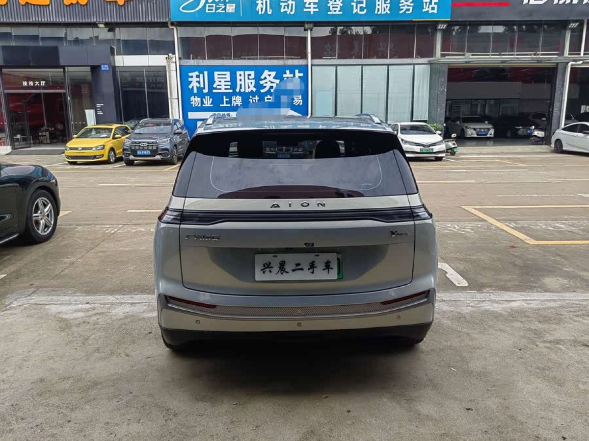 埃安 AION Y  2023款 Younger圖片