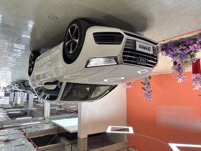2019年6月 奧迪 奧迪Q5L 40 TFSI 榮享進取型 國VI圖片