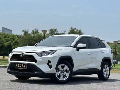 2020年8月 豐田 RAV4榮放 2.0L CVT兩驅(qū)風(fēng)尚版圖片