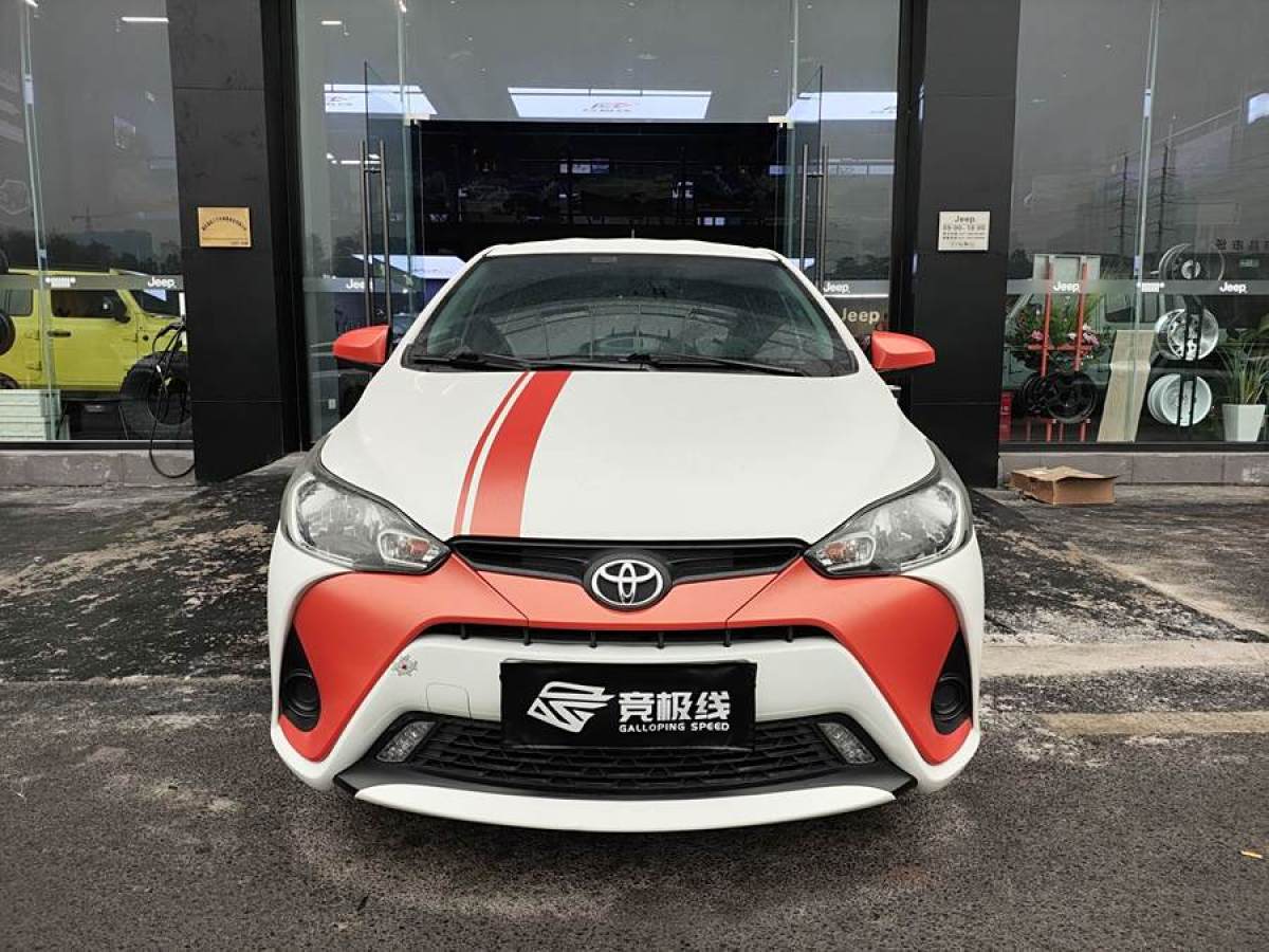 豐田 YARiS L 致炫  2021款 1.5L CVT領(lǐng)先版圖片